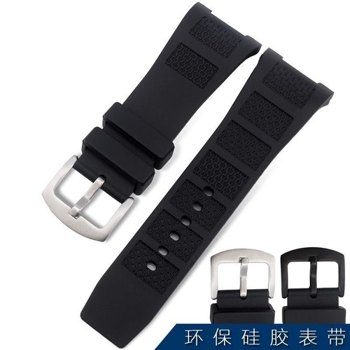 Silikon uhrenarmband passend - uhrenarmband,